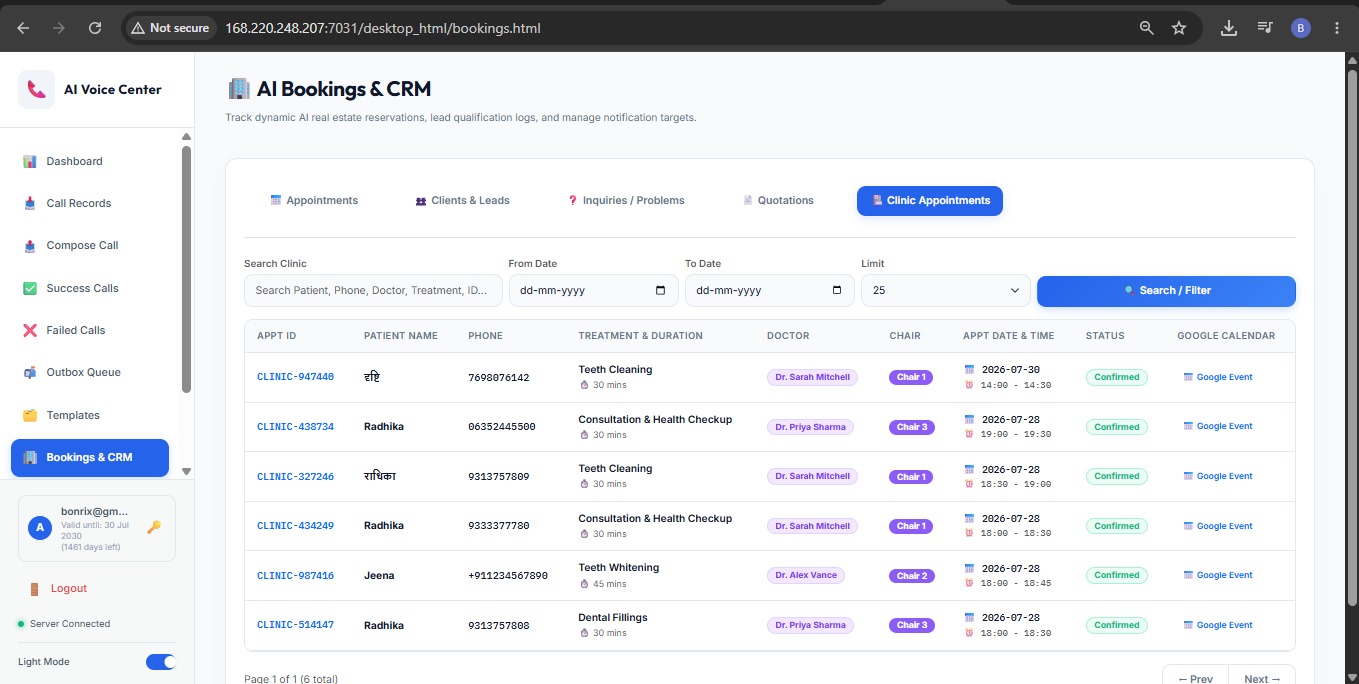 Bonrix Voice AI Agent for Dental Clinic Appointment Booking - Interface View 1