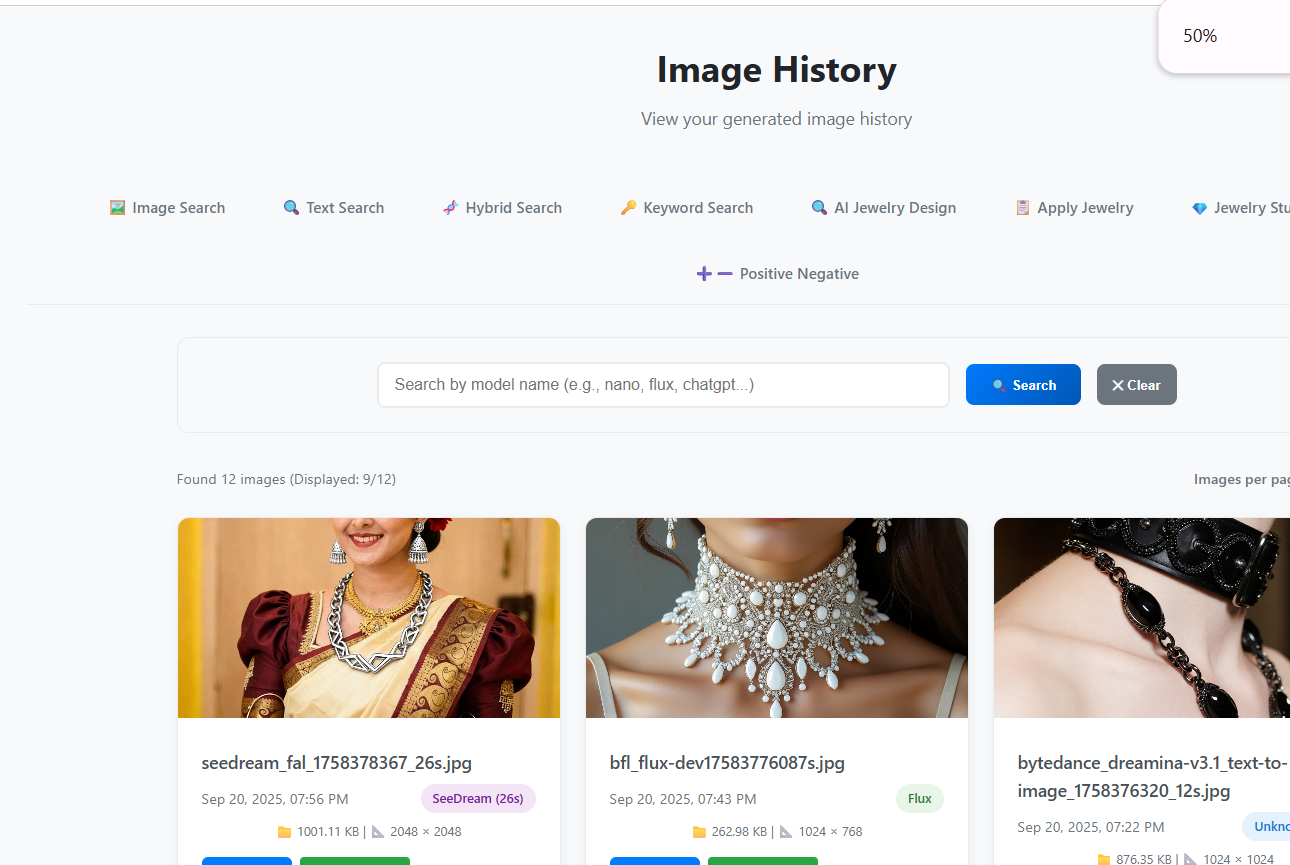 Transforming shopping experience with AI and machine learning